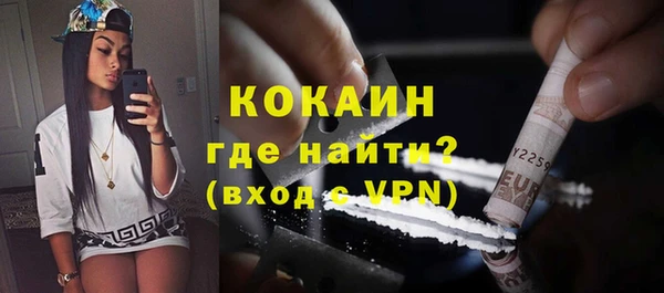ГАЛЛЮЦИНОГЕННЫЕ ГРИБЫ Навашино