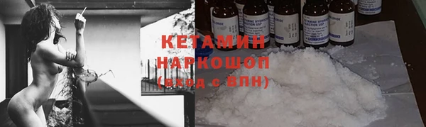 бошки Надым