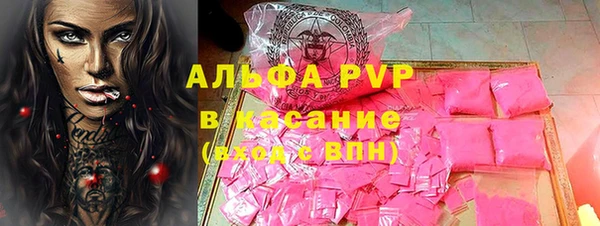 ГАЛЛЮЦИНОГЕННЫЕ ГРИБЫ Навашино