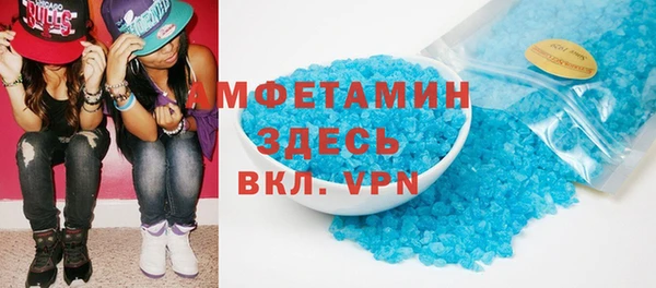 ГАЛЛЮЦИНОГЕННЫЕ ГРИБЫ Навашино