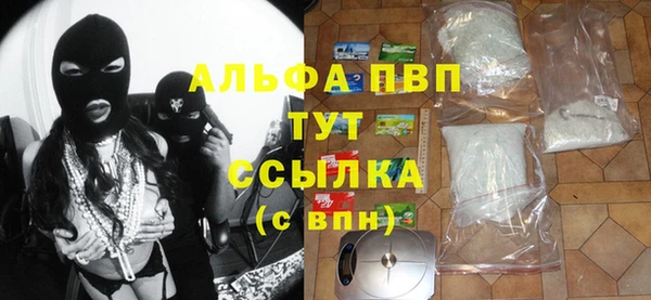 ГАЛЛЮЦИНОГЕННЫЕ ГРИБЫ Навашино