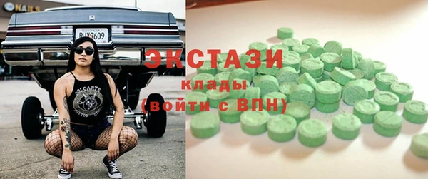 бошки Надым