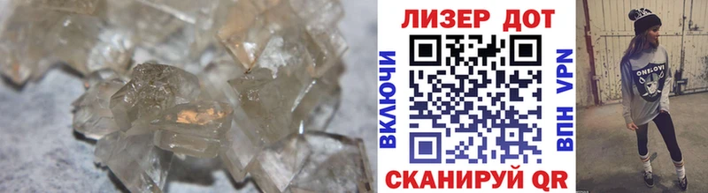 LSD-25 экстази ecstasy  магазин продажи   Каневская 